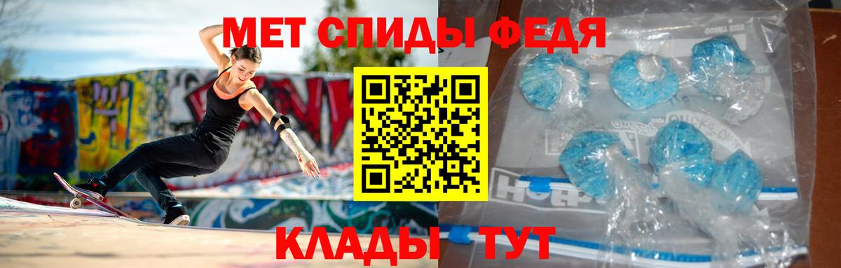 Amphetamine  Вход с VPN  Хасавюрт  Амфетамин 98% 
