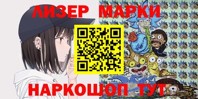 прущие грибы Нальчик
