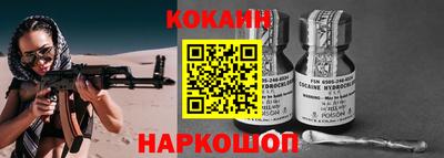 дурь Нарткала