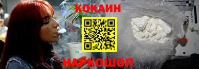 прущие грибы Нальчик