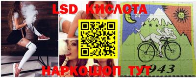 дурь Нарткала