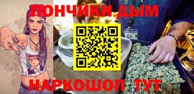 дурь Нарткала