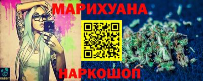 дурь Нарткала