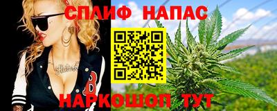 дурь Нарткала