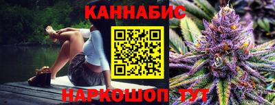 дурь Нарткала