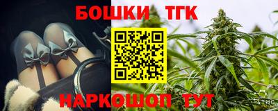 дурь Нарткала