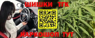 дурь Нарткала