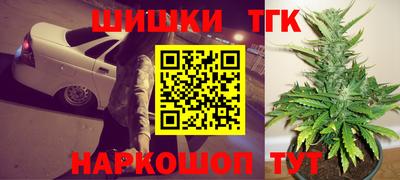 дурь Нарткала