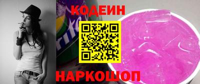 прущие грибы Нальчик