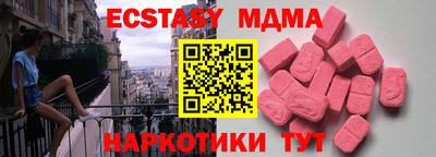 дурь Нарткала
