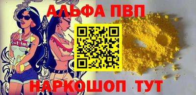 дурь Нарткала
