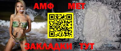 прущие грибы Нальчик