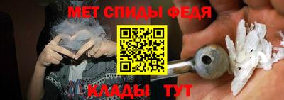 дурь Нарткала