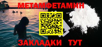 дурь Нарткала