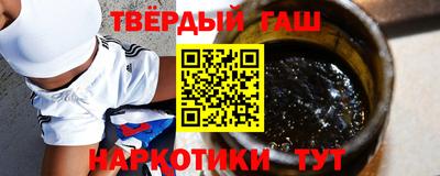 дурь Нарткала
